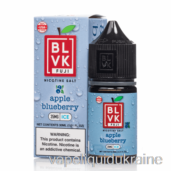 Vape Liquid Ukraine Apple Blueberry Ice - BLVK Fuji Salts - 30mL 50mg